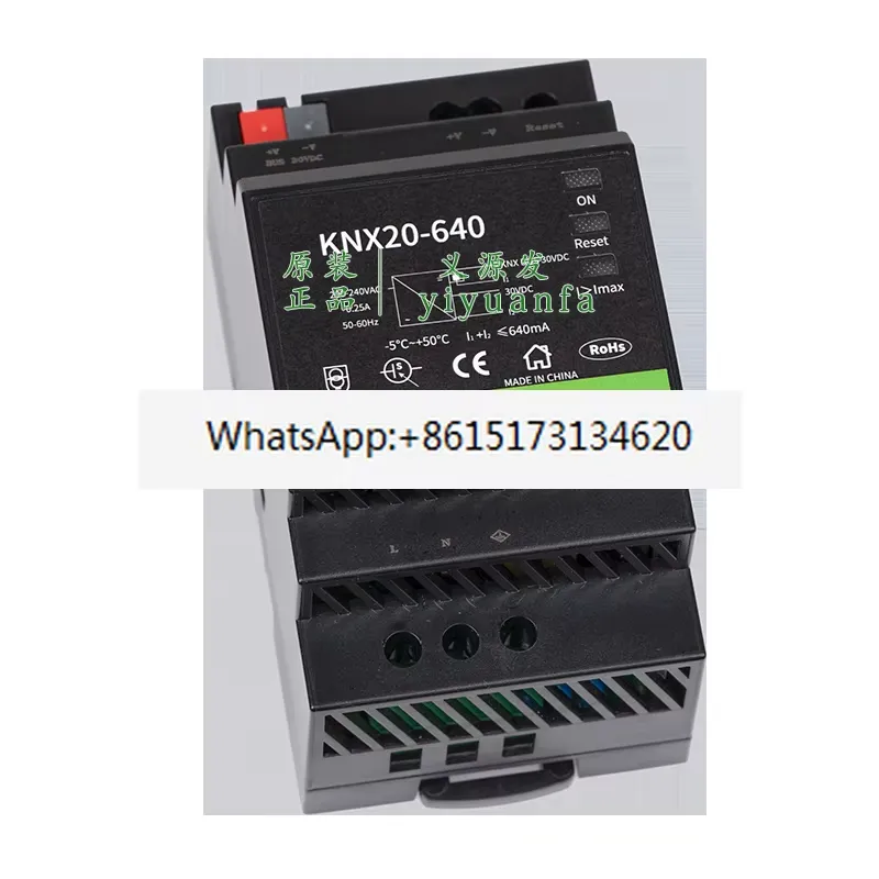 This high efficiency switching - Home Automation System Design 评论和价格