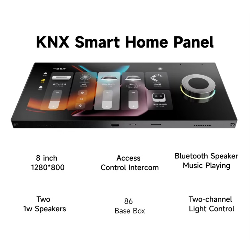 8-inch IPS Screen 1280*800 , M - Home Automation System Design 评论和价格