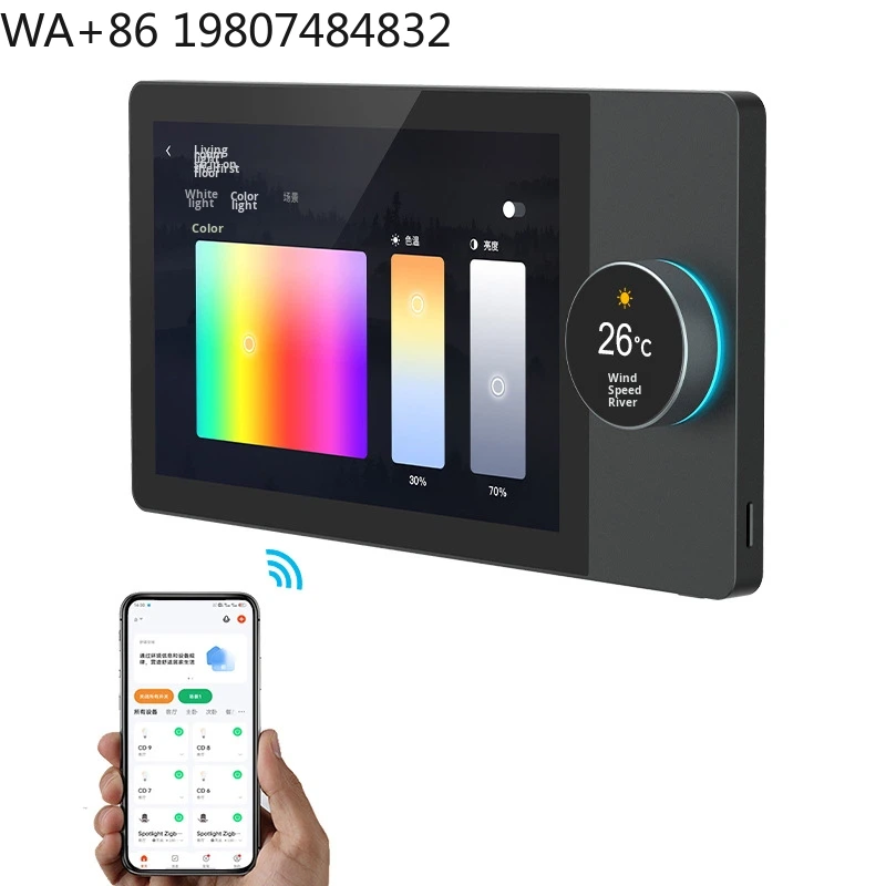 7 Inch Full HD IPS Bar Design  - Home Automation System Design 评论和价格