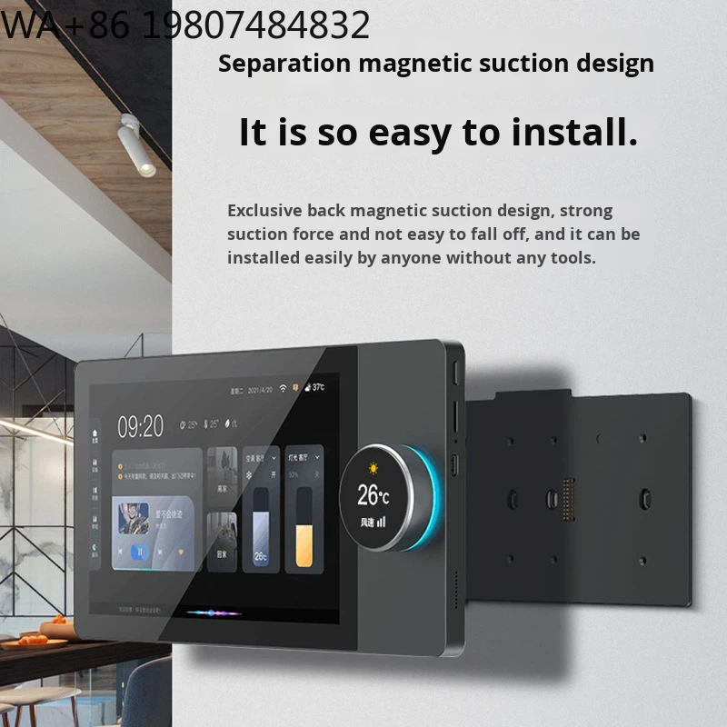 7 Inch Full HD IPS Bar Design  - Home Automation System Design 评论和价格