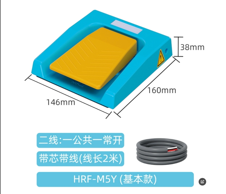 2026 HOT SALE IP67 433MHz Wire - Diy Home Automation With Raspberry Pi 评论和价格