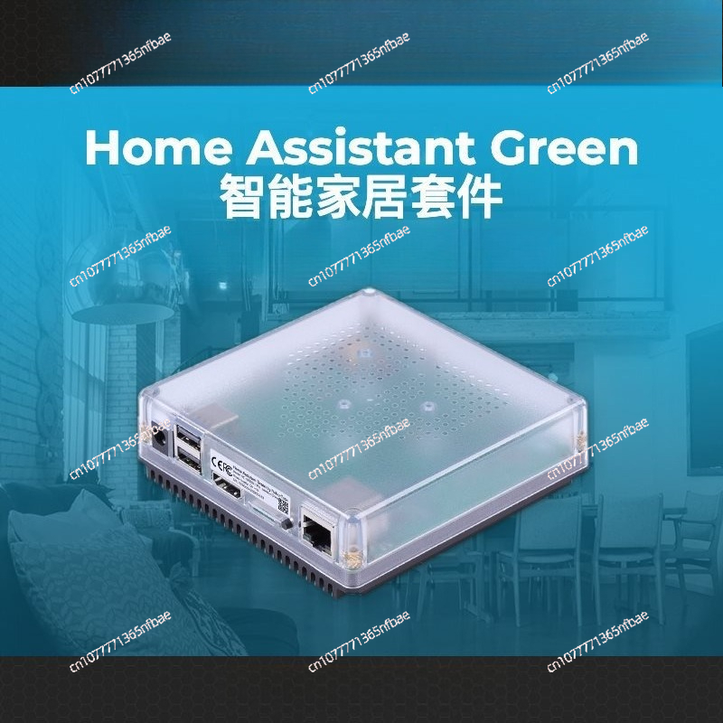 HomeKit Smart Gateway Hub – Mu - Home Automation Diy 评论和价格