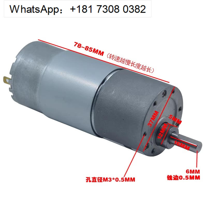 Power Efficient XD-37GB555 DC  - Diy Automation Projects 评论和价格